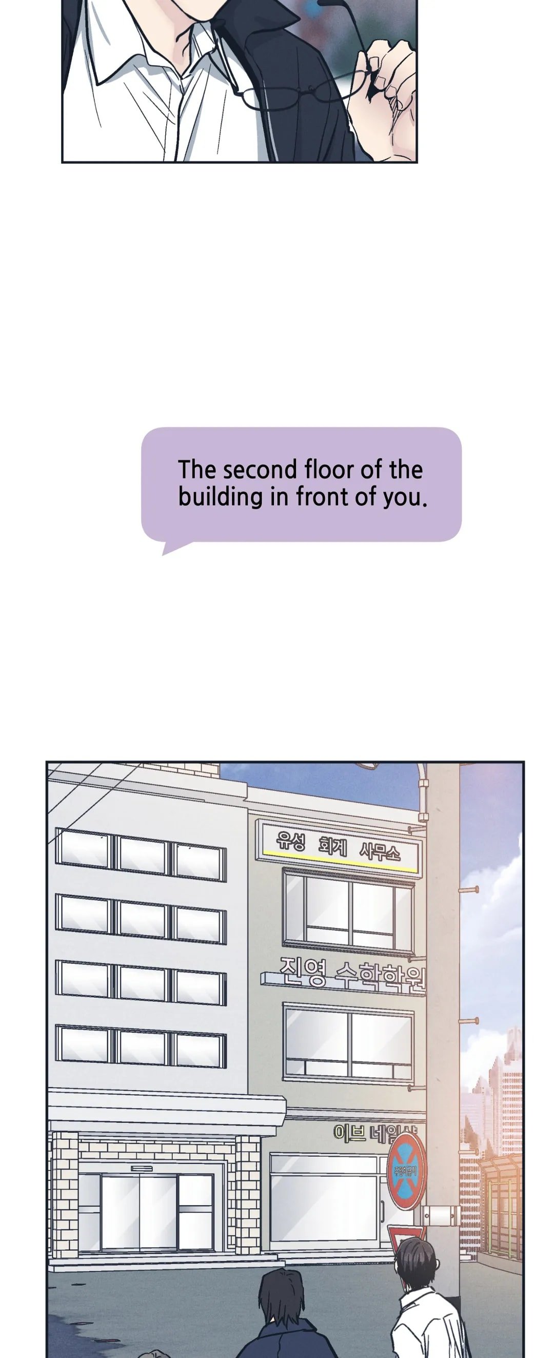 Payback, Chapter 47 image 14